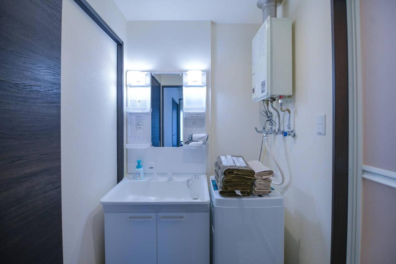 Appartement Momo Premium 302 à Sapporo Extérieur photo