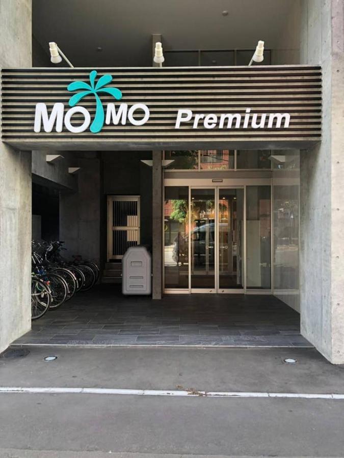 Appartement Momo Premium 302 à Sapporo Extérieur photo